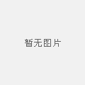 食堂就餐人數和工作人員如何配置比例