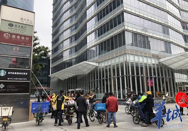 廣州珠江新城上班族“吃飯難”白領們的夢想食堂在哪里？